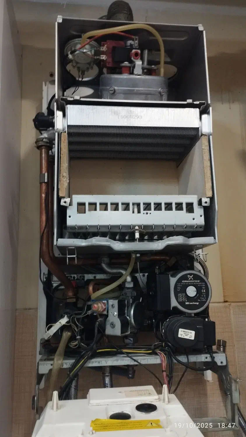 تعمیر و سرویس انواع پکیج بوتان ایران رادیاتور|خدمات پیشه و مهارت|همدان, |دیوار