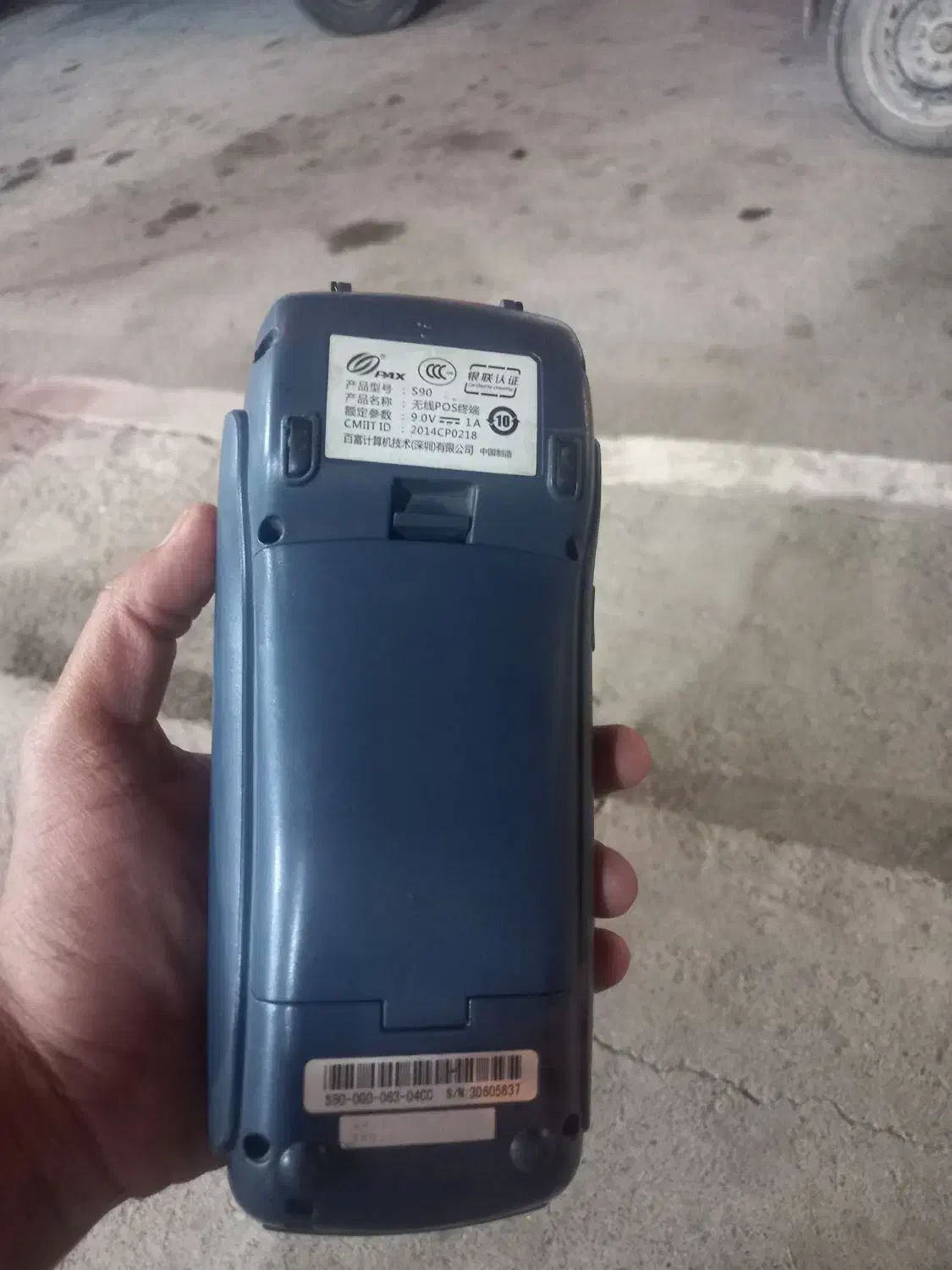 کارتخوان سیار،S90|فروشگاه و مغازه|کهنوج, |دیوار