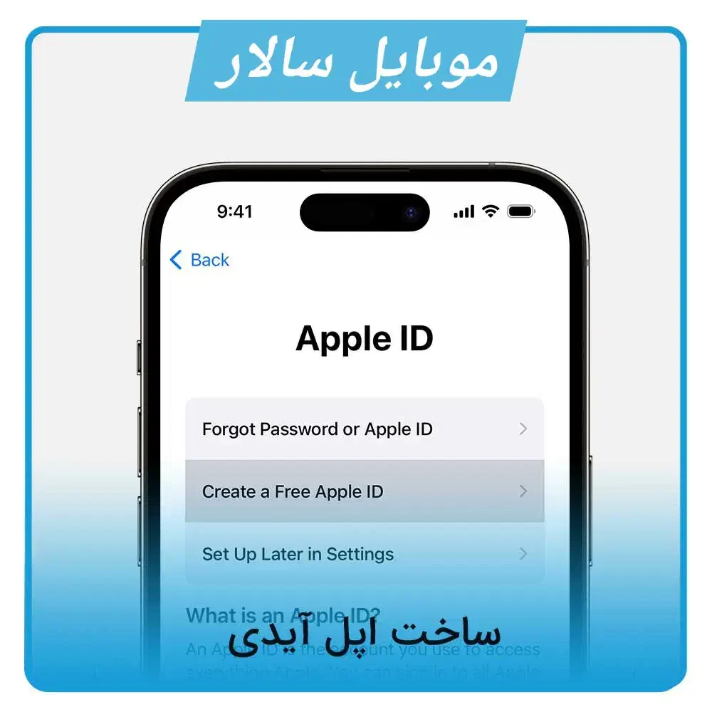 ساخت اپل آیدی امریکا|لوازم جانبی موبایل و تبلت|تهران, پارک شهر|دیوار