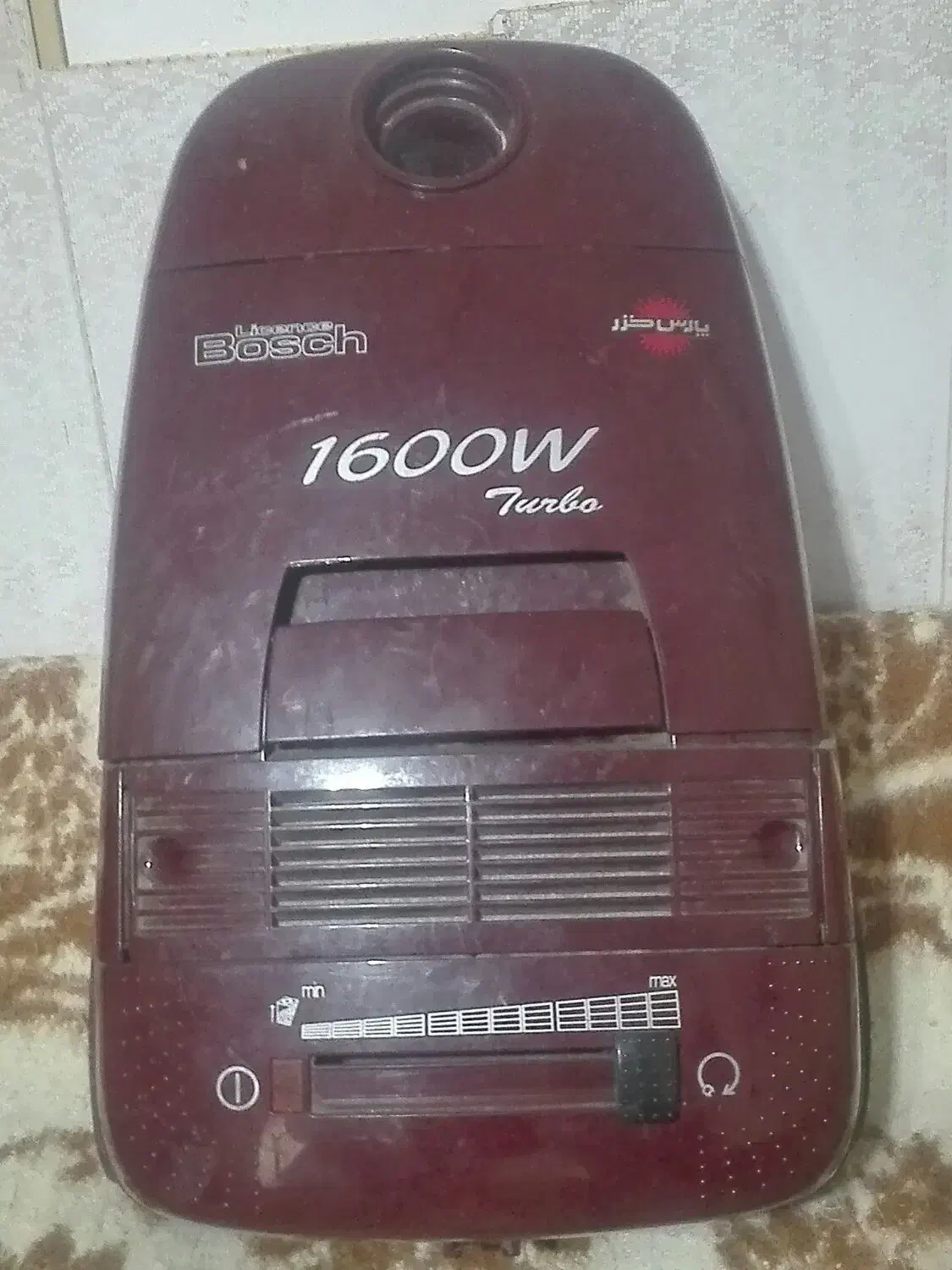 جاروی برقی هامیلتون وبوش|جاروبرقی، جارو شارژی، بخارشو|آستانه اشرفیه, |دیوار