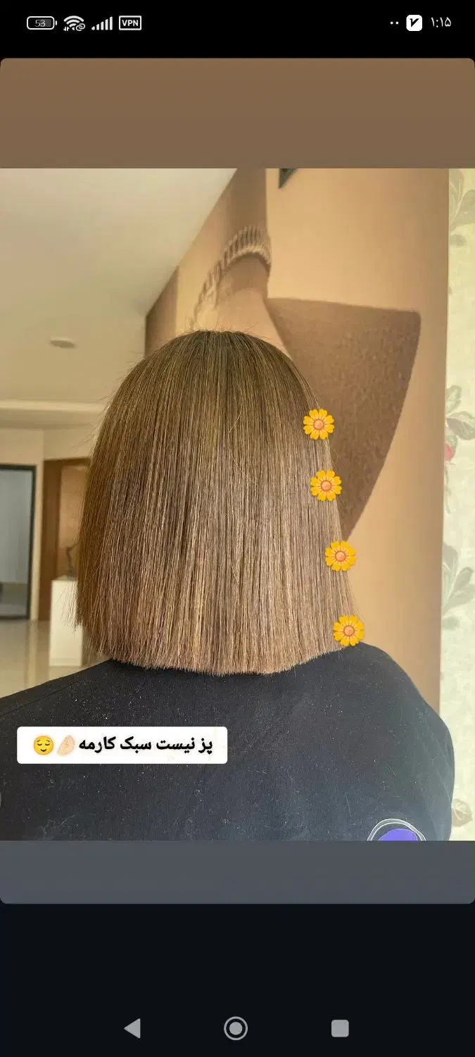 تخفیف ۴۰ درصدی کراتین به مدت ۱۰ روز|خدمات آرایشگری و زیبایی|ماسال, |دیوار