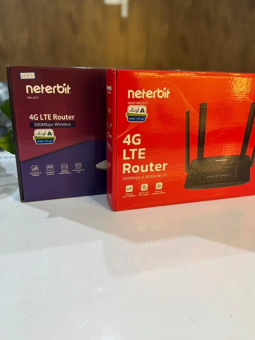 مودم مناسب خانه|مودم و تجهیزات شبکه|شیراز, قلات|دیوار