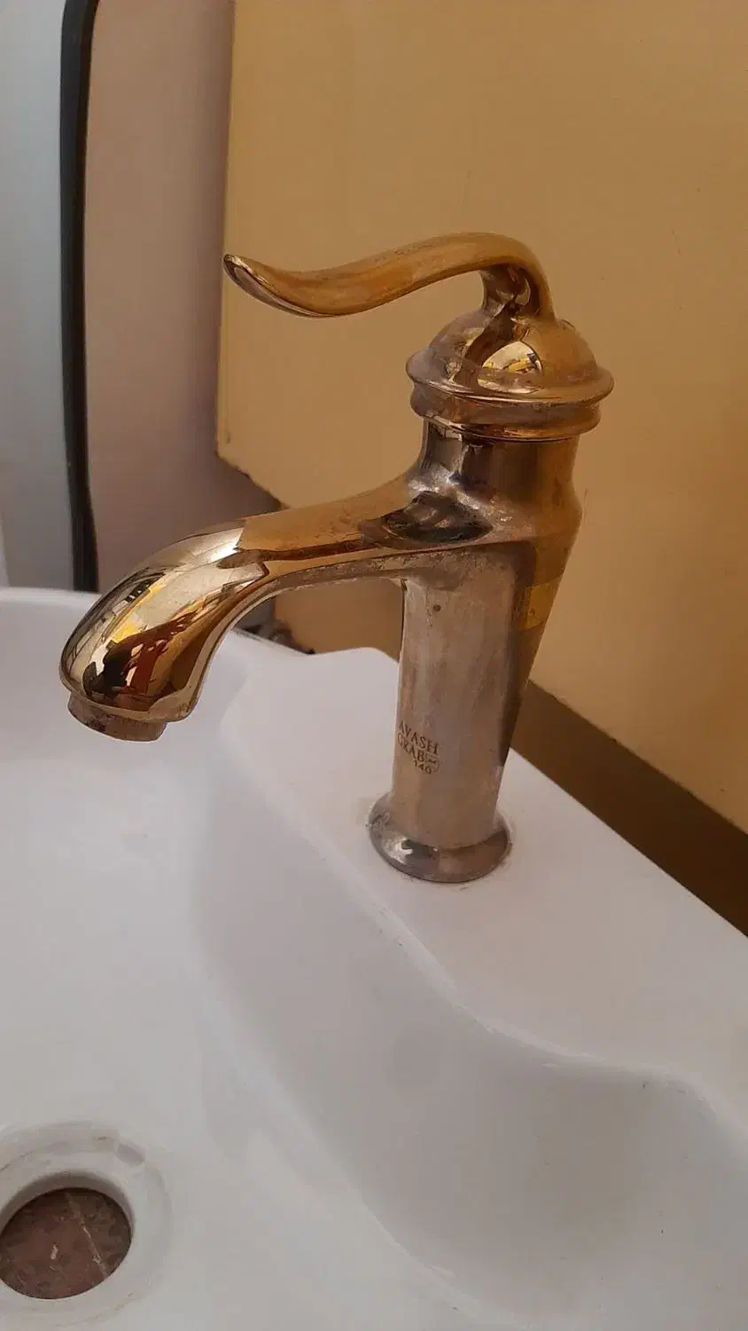 روشویی با شیرآلات|لوازم سرویس بهداشتی|سنندج, |دیوار