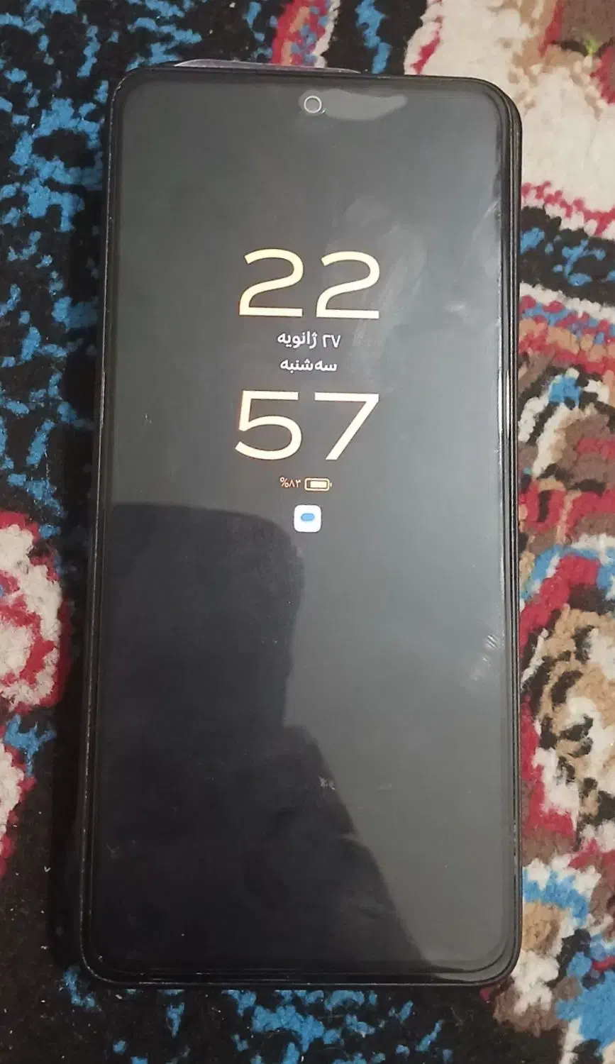 گوشی نت 14|موبایل|بهبهان, |دیوار