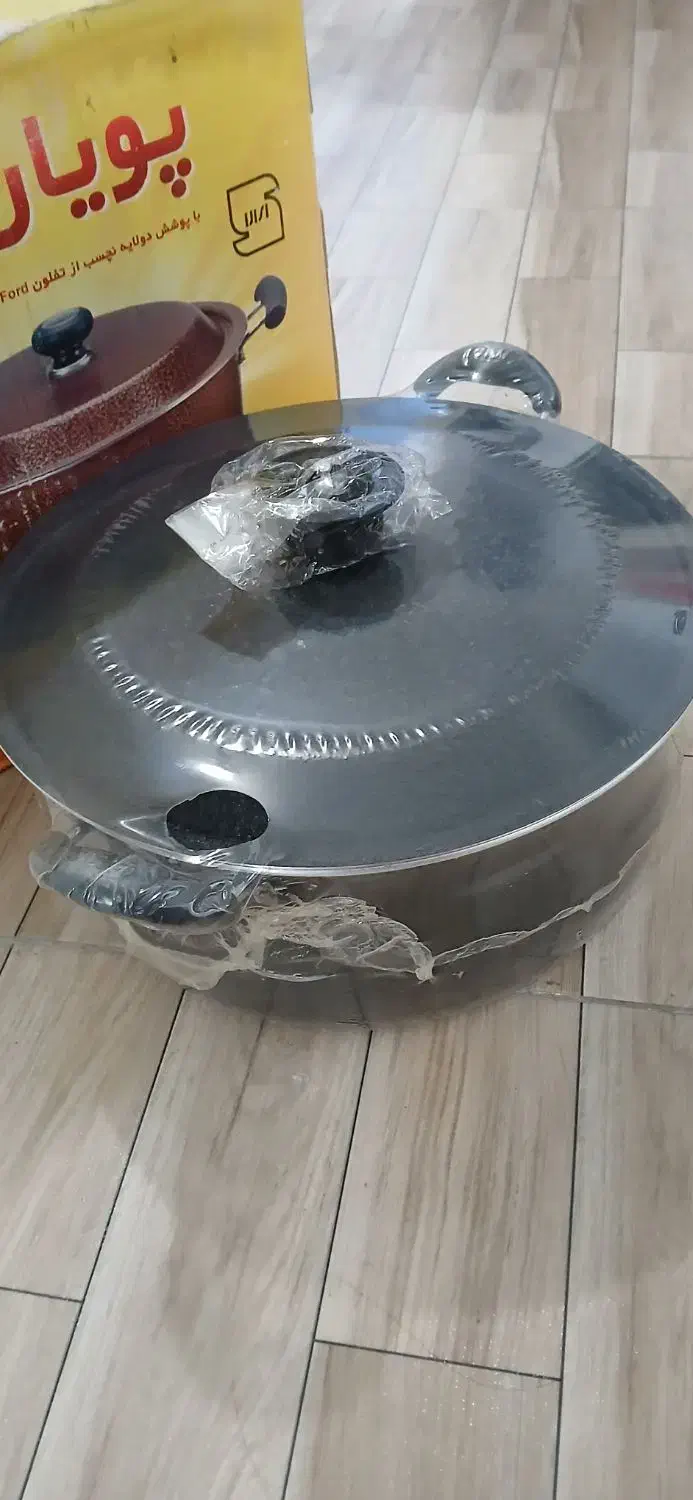 قابلمه تفلون|ظروف پخت‌وپز|رشت, جانبازان|دیوار