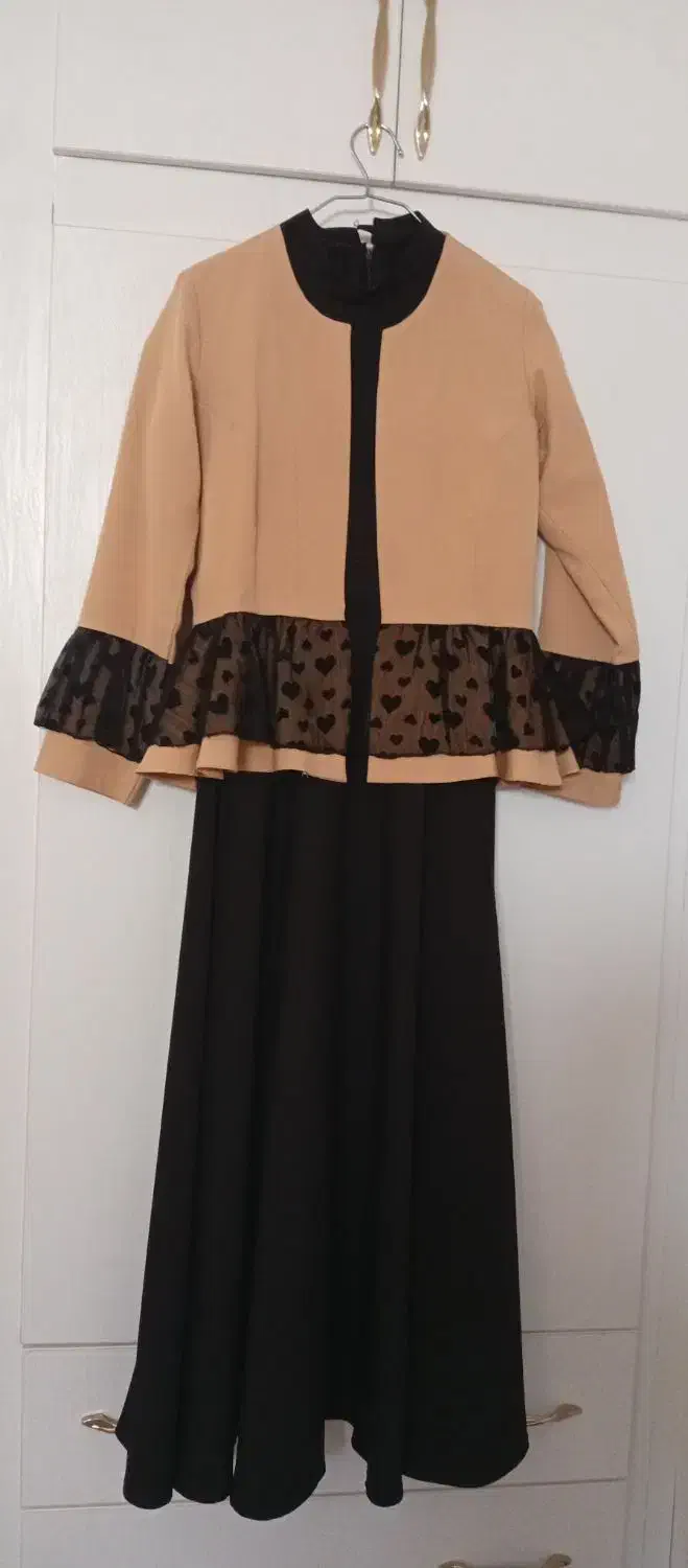 کت سرافن|لباس|دورود, |دیوار