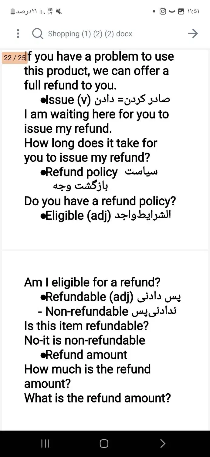 آموزش مکالمه زبان انگلیسی|خدمات آموزشی|ریز, |دیوار