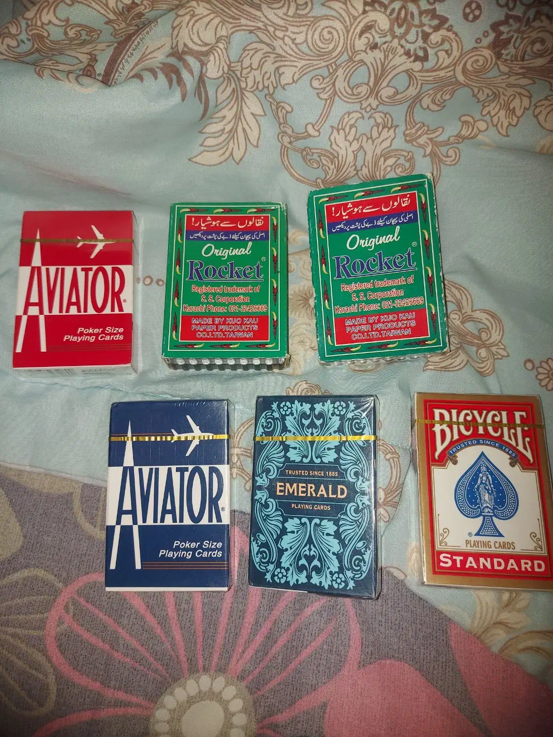 پاسور|کلکسیون و سرگرمی|رشت, استقامت ۱|دیوار