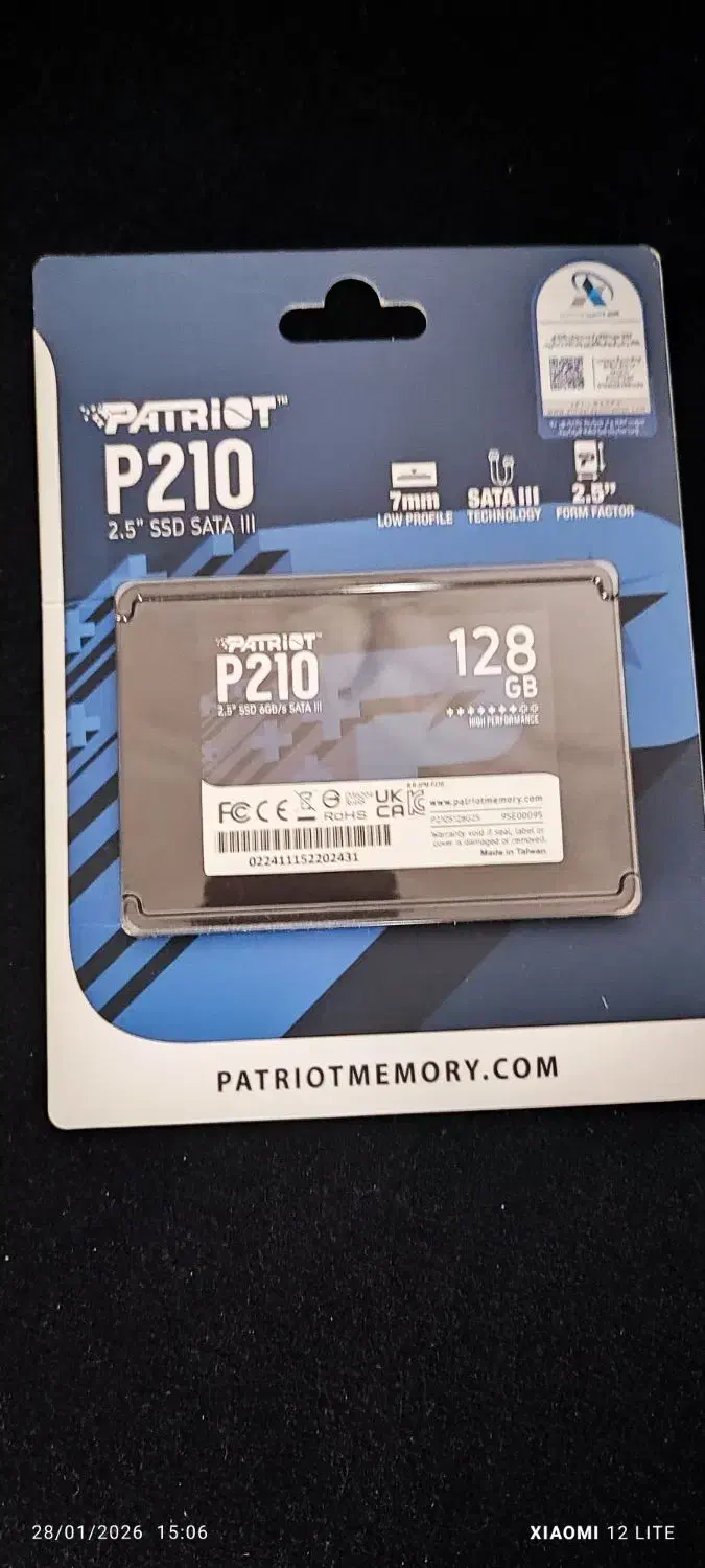 هاردp210.ورم ۸گیگ|قطعات و لوازم جانبی رایانه|خوی, |دیوار