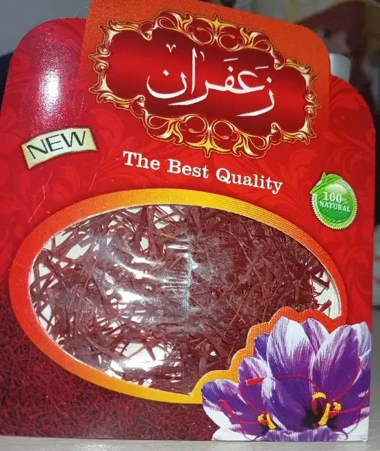 زعفران اعلا|خوردنی و آشامیدنی|شاهین دژ, |دیوار