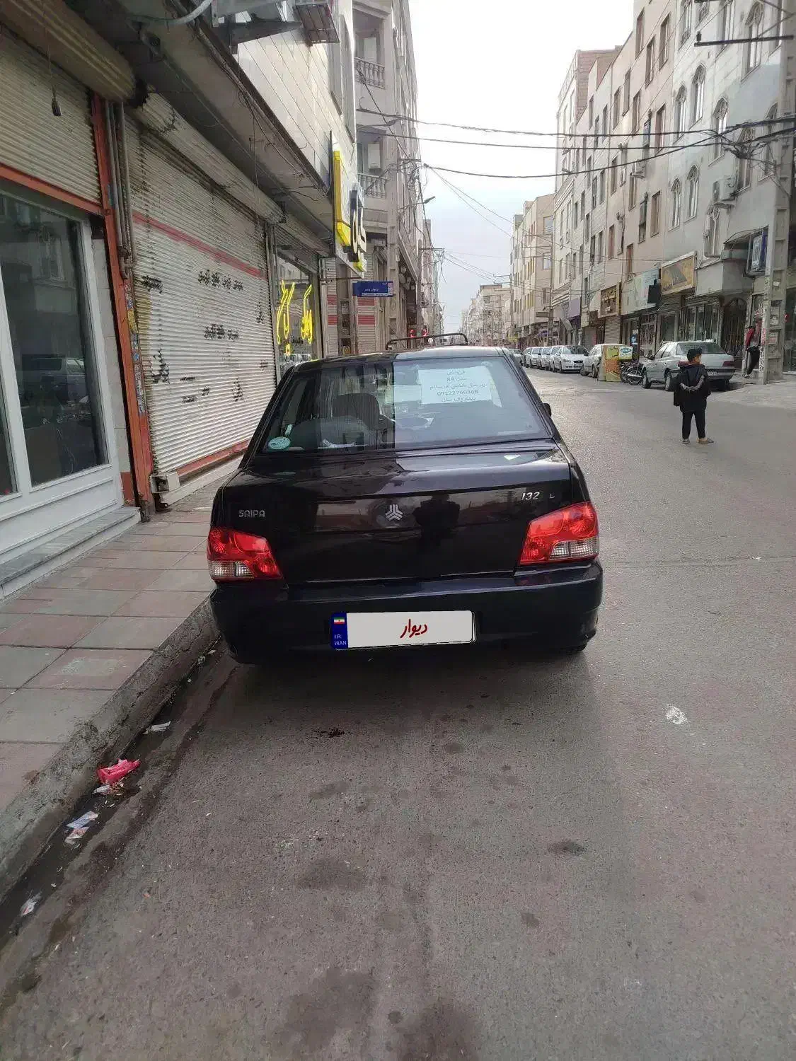 پراید ۱۳۲|خودرو سواری و وانت|گلستان (تهران), |دیوار