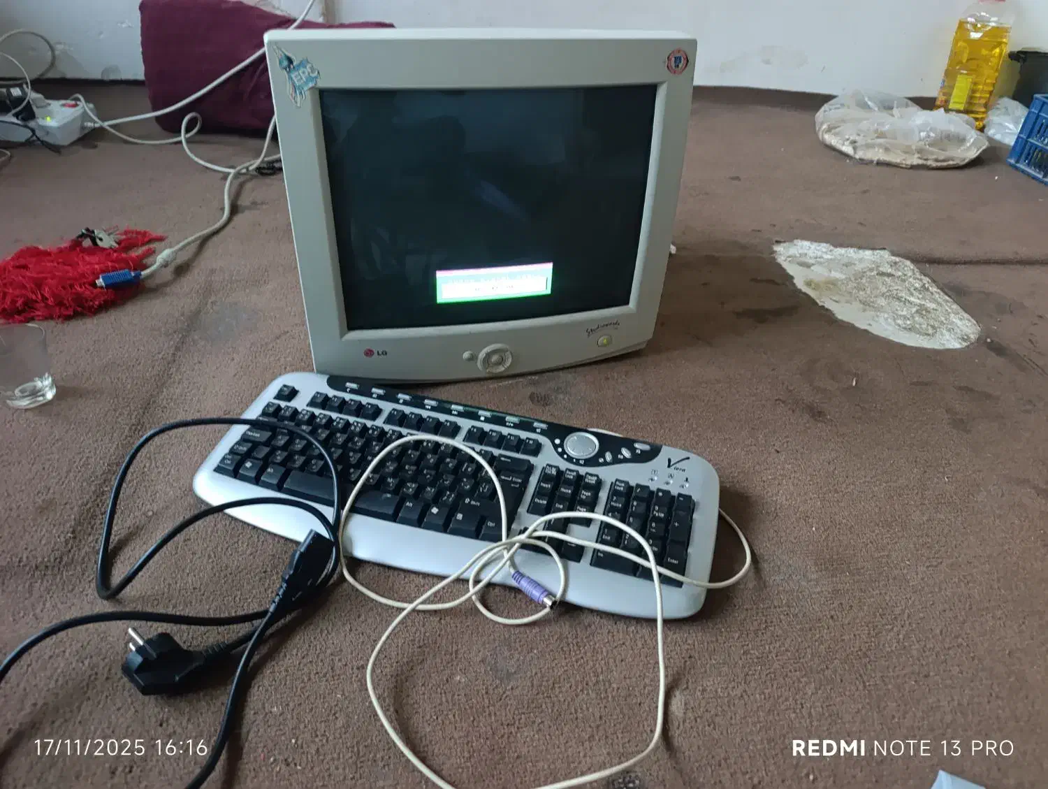 سالم|رایانه رومیزی|تربت جام, جلگه موسی آباد|دیوار