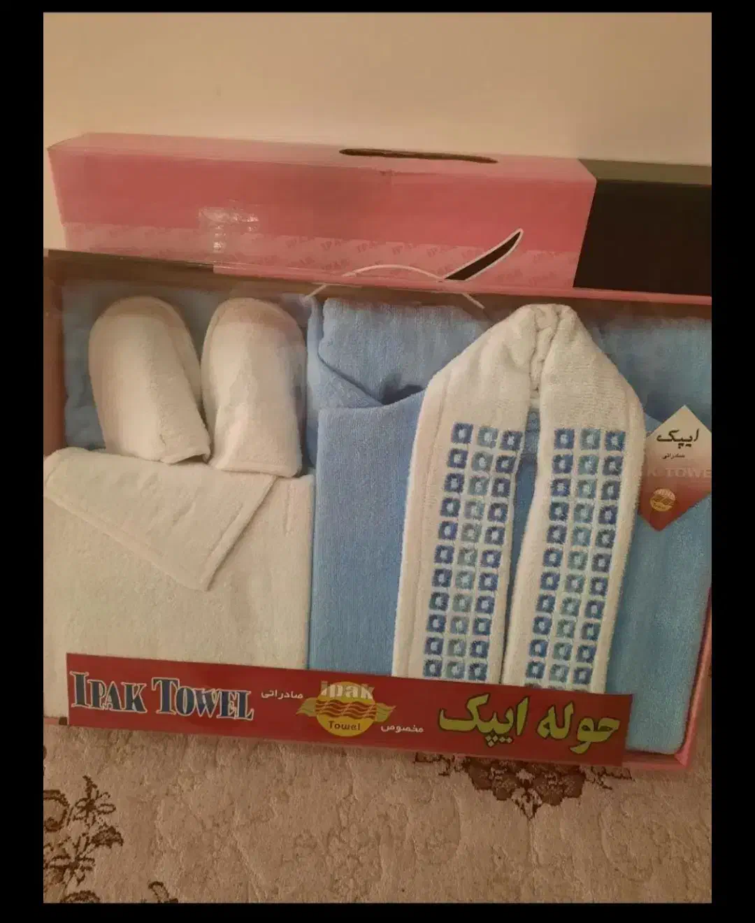 حوله تن پوش ست عروس و داماد|آرایشی، بهداشتی، درمانی|تبریز, |دیوار