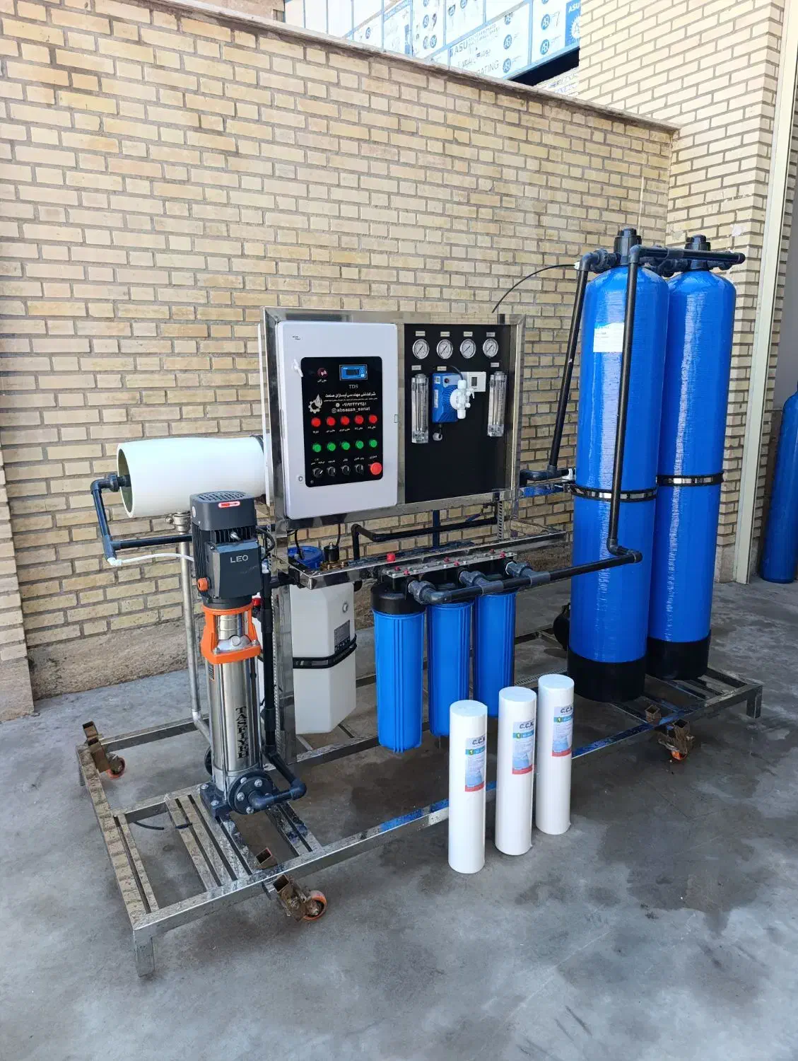 تصفیه آب صنعتی کشاورزی|حراج|شیراز, لب آب|دیوار