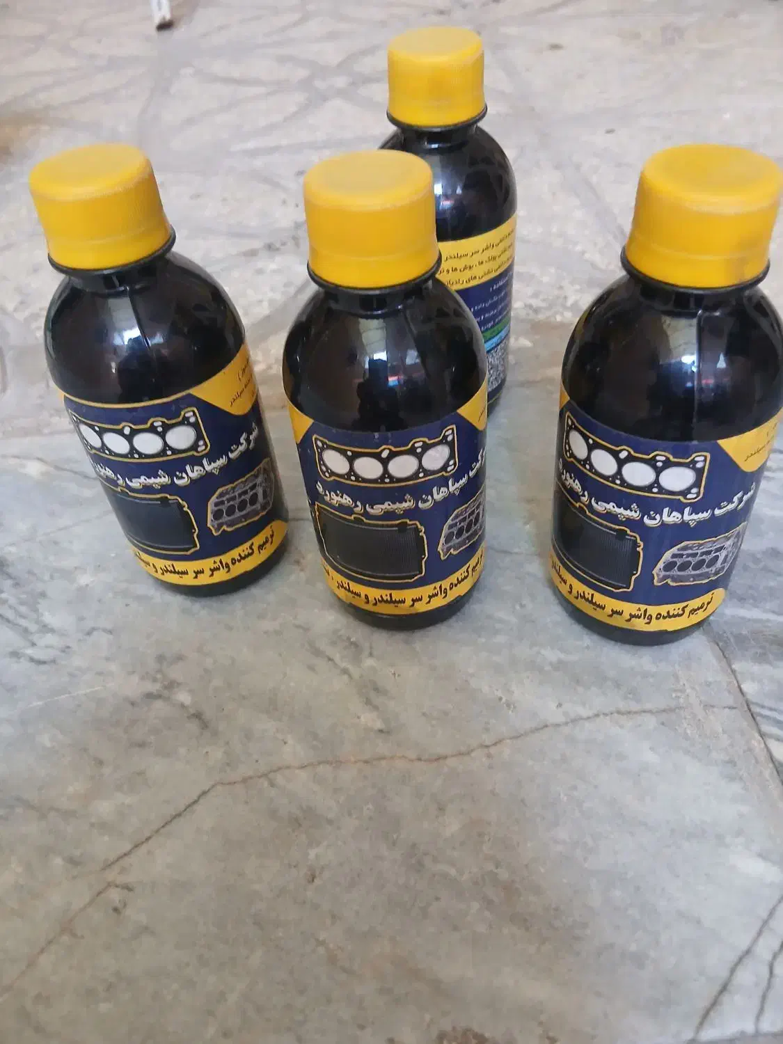 فیلتر روغن سرکان|قطعات یدکی و لوازم جانبی|قم, باغ شریفی|دیوار