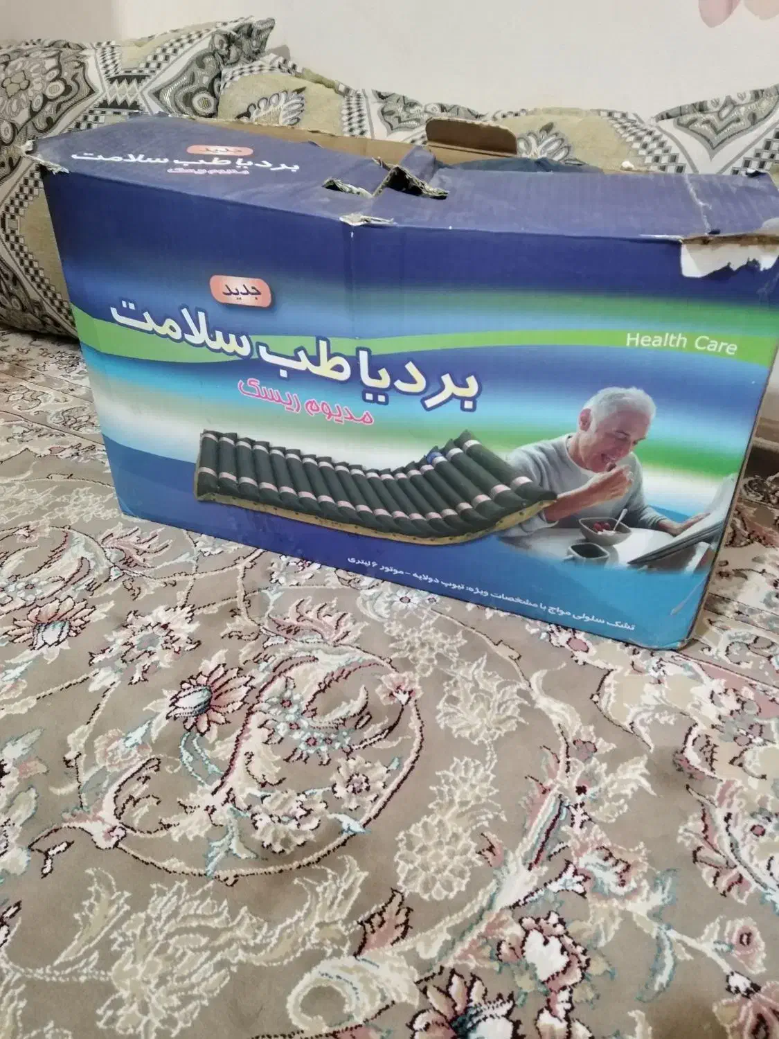 تشک مواج|تشک تختخواب|مشهد, شیرودی|دیوار