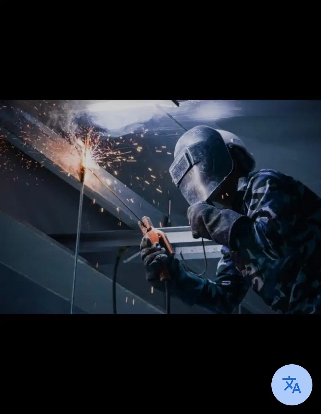 جوشکار cu2جهت کار در ترکیه|استخدام صنعتی، فنی، مهندسی|خوی, |دیوار