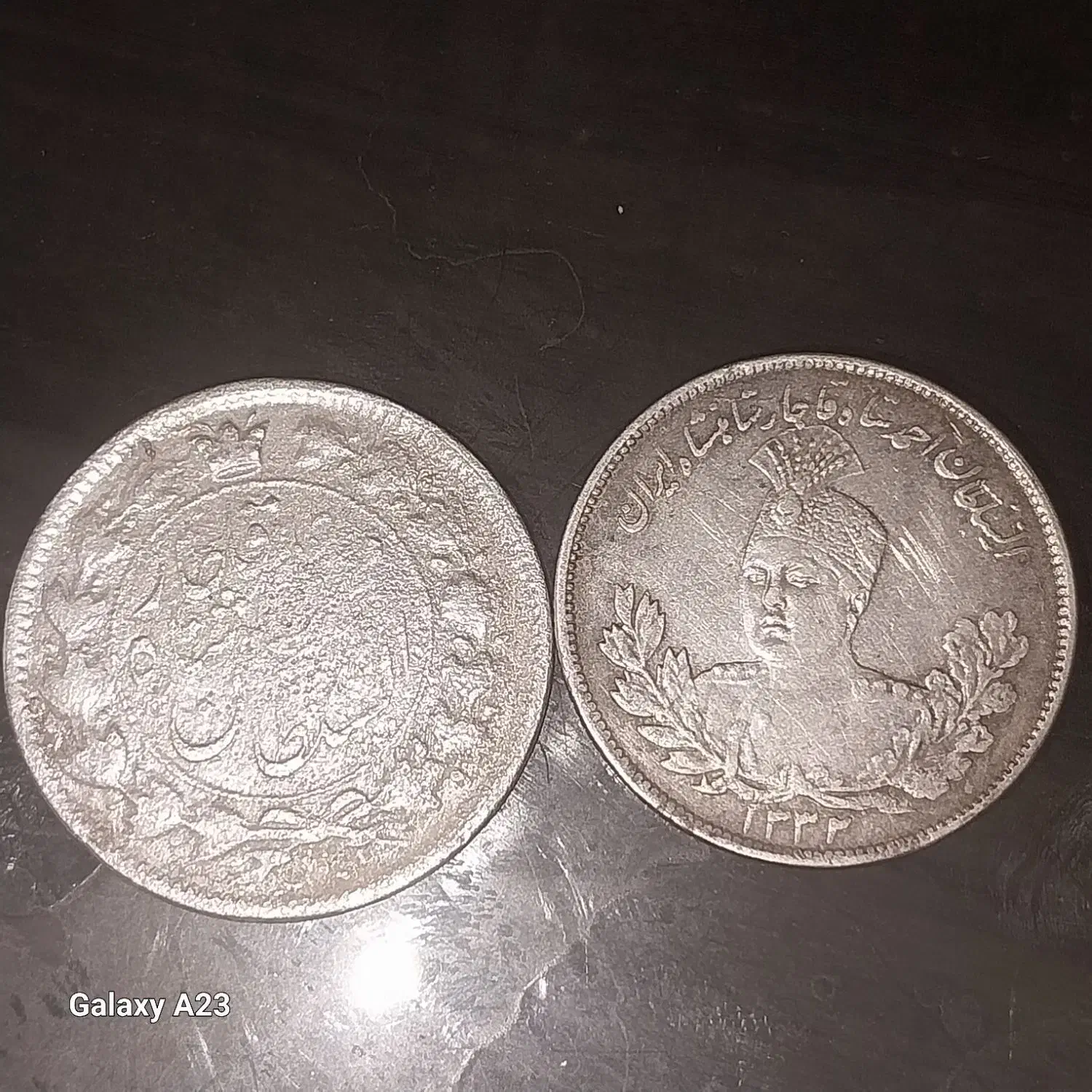 سکه های قاجاری|کلکسیون سکه، تمبر، اسکناس|ایذه, |دیوار