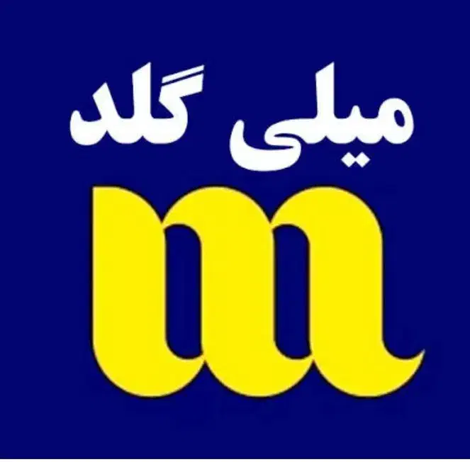 کد هدیه طلا میلی گلد و ملی گلد و طلاین|کارت هدیه و تخفیف|تهران, جردن|دیوار