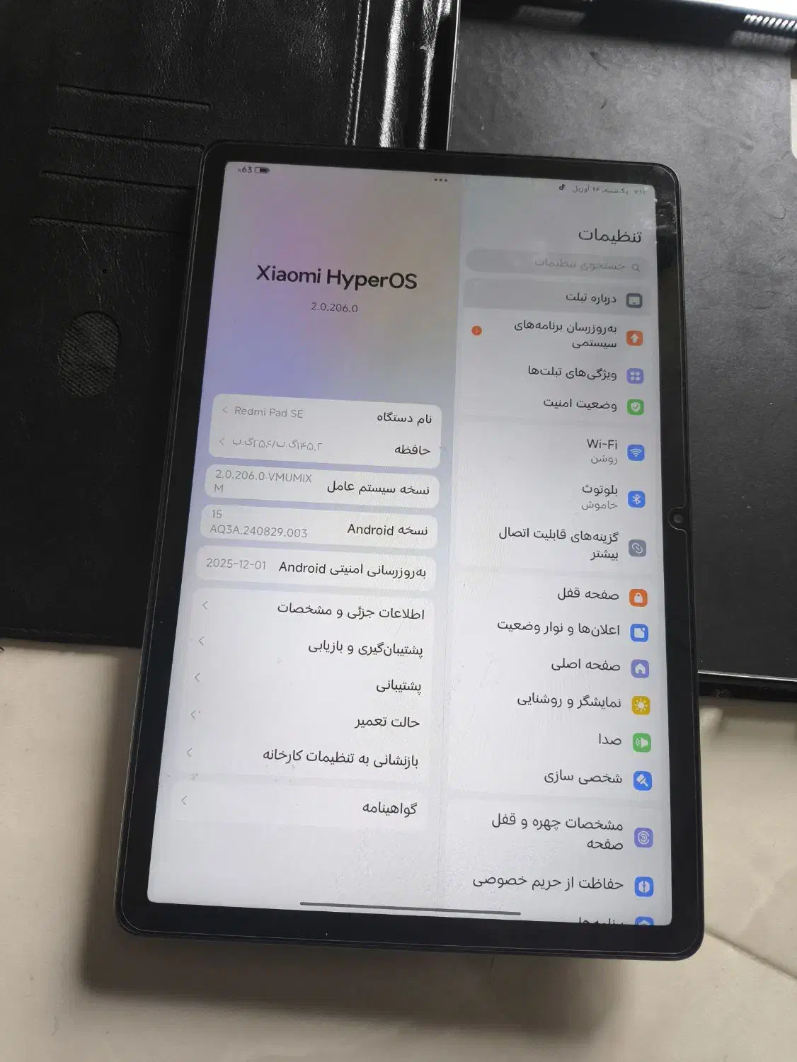 redmi pad se|تبلت|شاهین‌شهر, شهرک صنعتی اصفهان|دیوار
