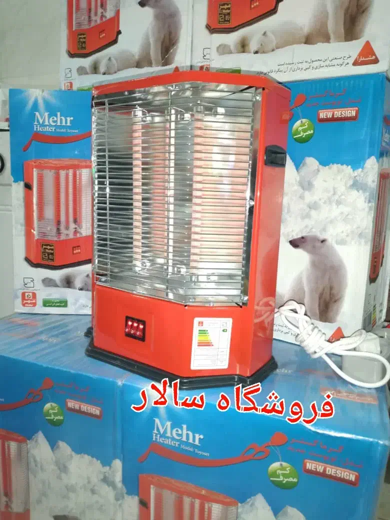 بخاری هیتر برقی فن دار‌ مهرفندار۱۵۰۰توییست کم‌مصرف|بخاری، هیتر، شومینه|تهران, امانیه|دیوار