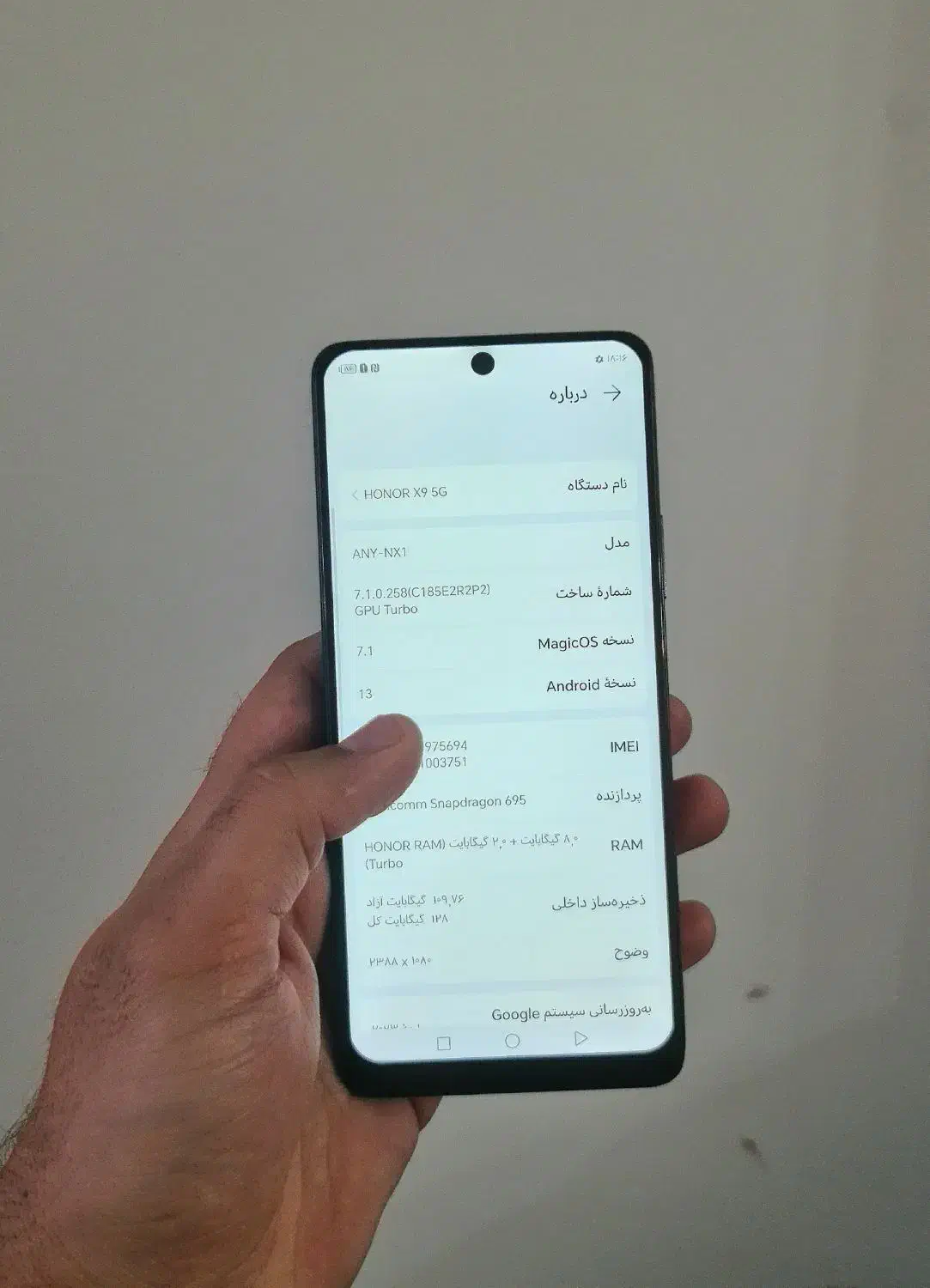 Honor X9 5G|موبایل|تبریز, |دیوار