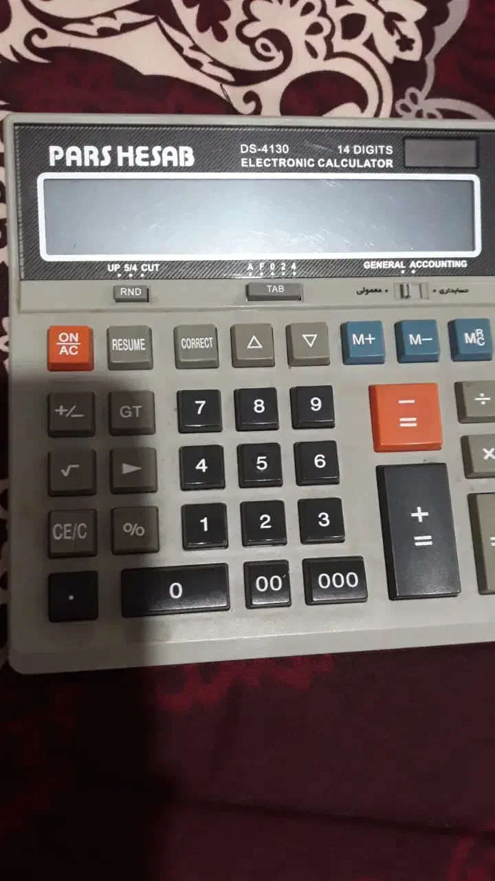 ماشین حساب پارس حساب|لوازم التحریر|تهران, شهرک شریعتی|دیوار