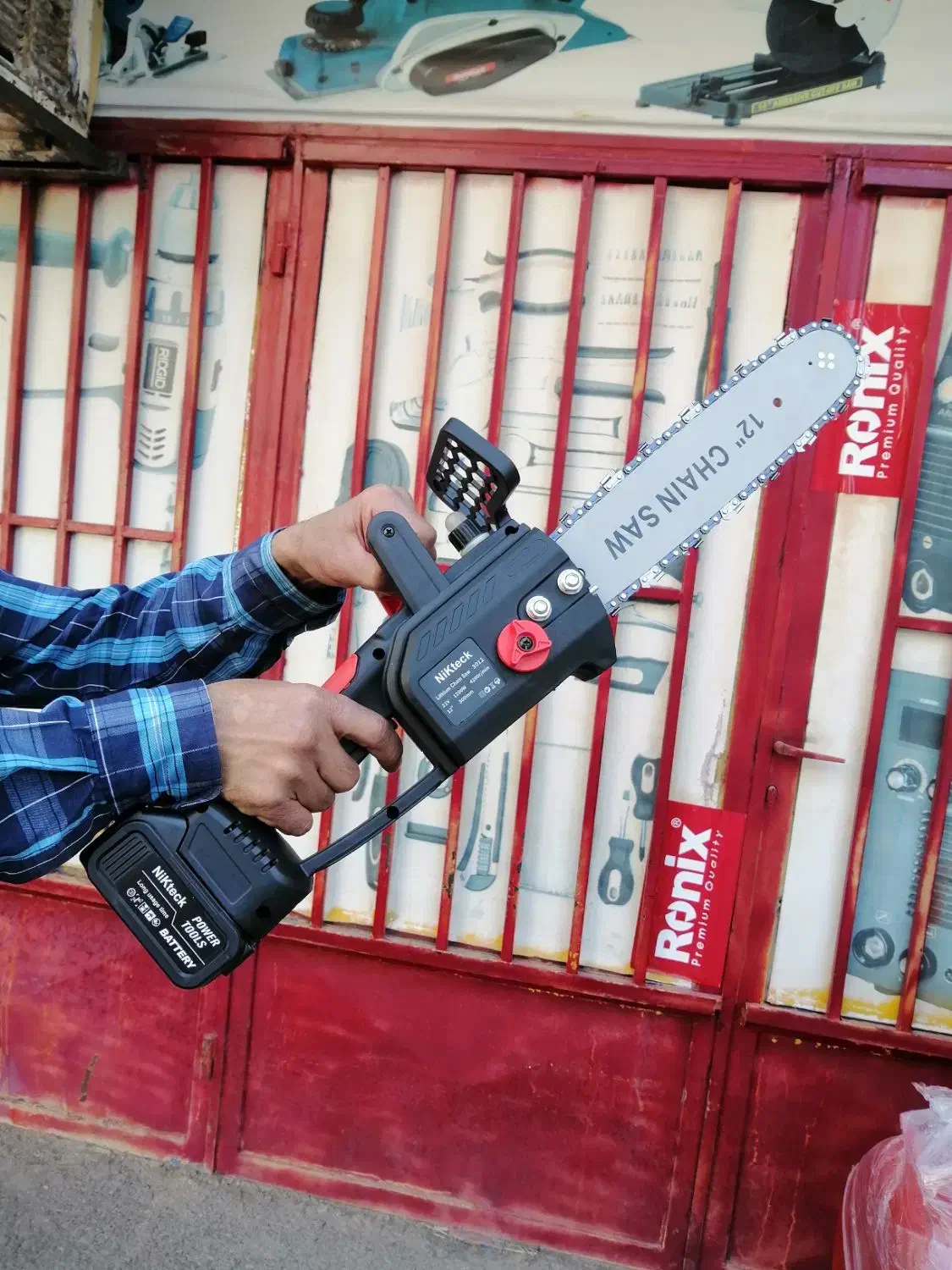 اره زنجیری بلند درختبر چوب بر شارژی نک تک|ابزارآلات|اصفهان, کشاورزی|دیوار