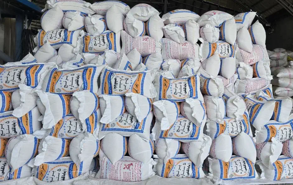 برنج صددرصد ایرانی|خوردنی و آشامیدنی|فردیس, قریشی|دیوار