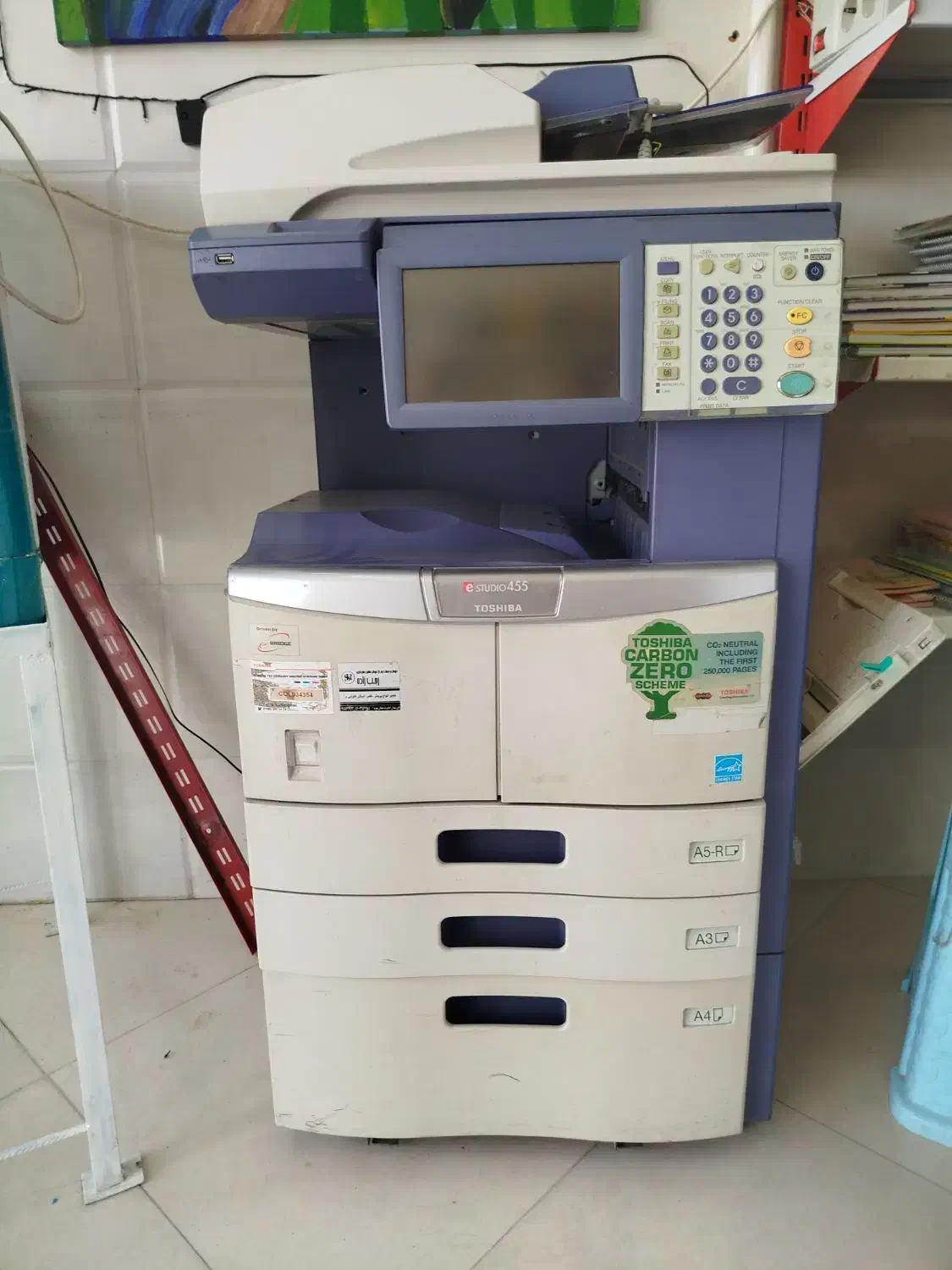 دستگاه کپی سه کاره توشیبا|پرینتر، اسکنر، کپی، فکس|قائن, |دیوار