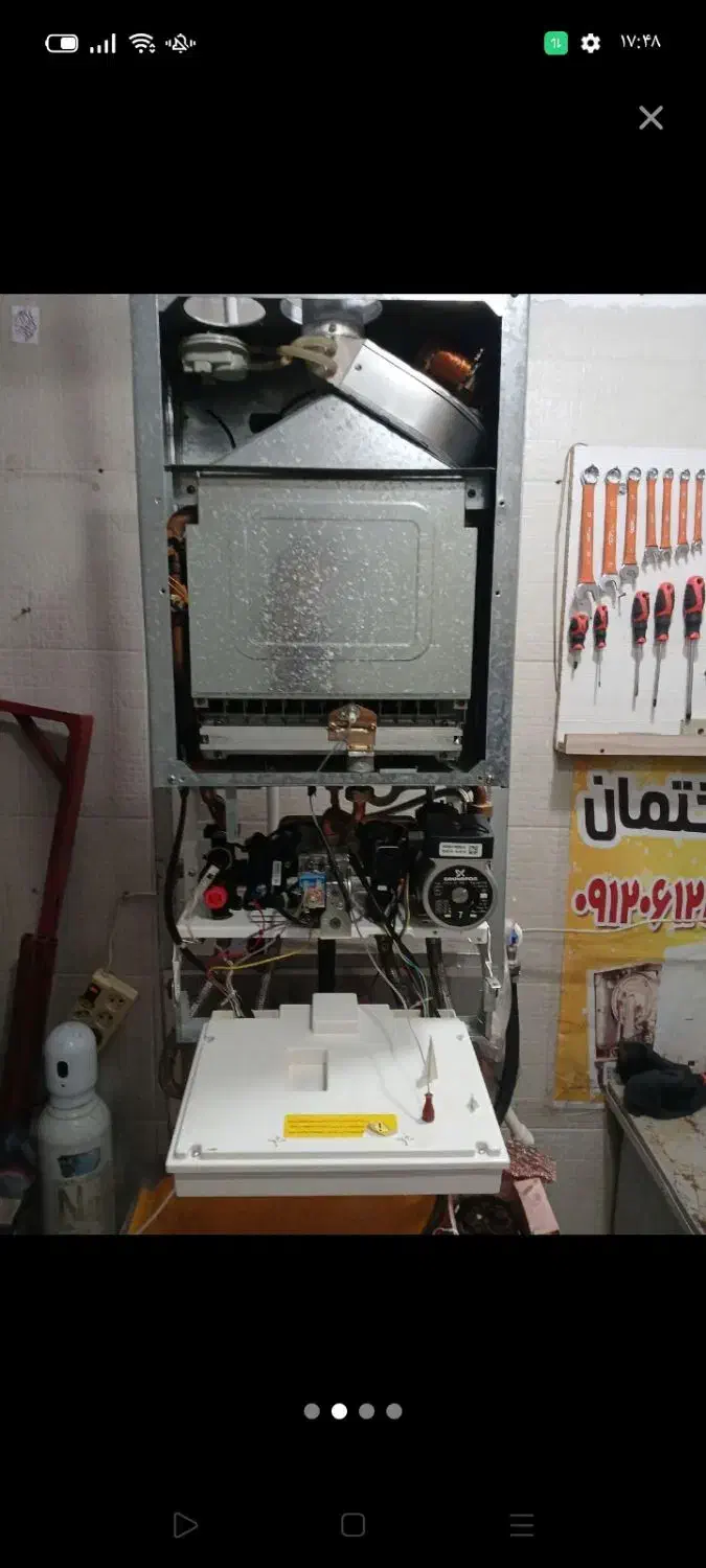 تعمیر تخصصی لوازم گاز سوز|خدمات پیشه و مهارت|کرمانشاه, |دیوار