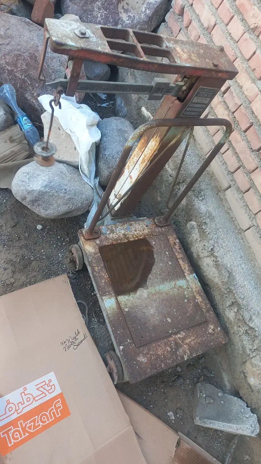 قاپان یا ترازو 200کیلویی|ابزارآلات|ایلخچی, |دیوار