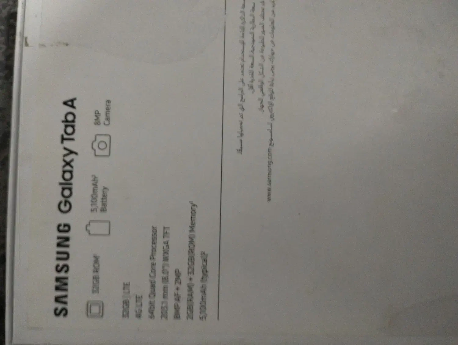 تبلت سامسونگ|تبلت|بندرعباس, |دیوار