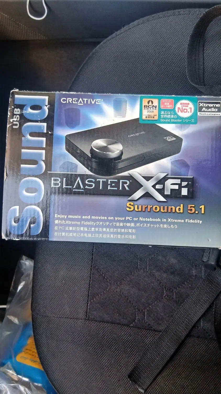 کارت صدا Creative|قطعات و لوازم جانبی رایانه|تهران, والفجر|دیوار