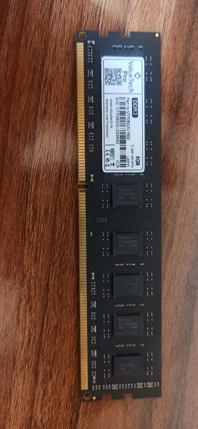 رم ۸ گیگ DDR3|قطعات و لوازم جانبی رایانه|تبریز, |دیوار