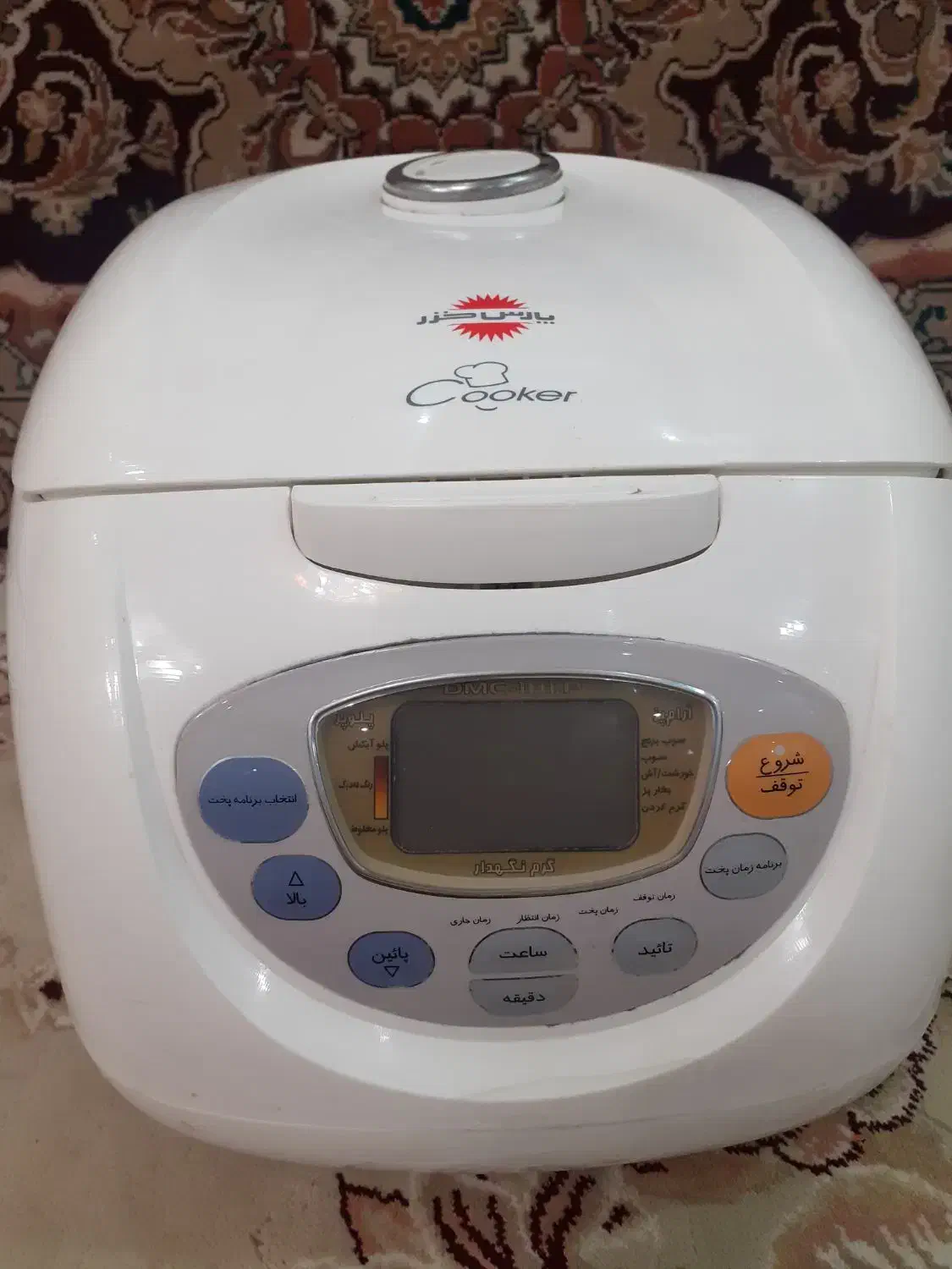 پلوپز همه کاره پارس خزر|اجاق گاز و لوازم برقی پختوپز|قم, زنبیل آباد|دیوار