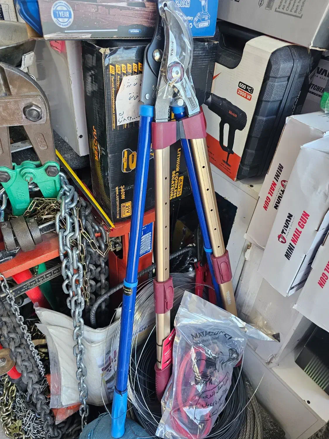 قیچی باغ|ابزارآلات|بیرجند, |دیوار