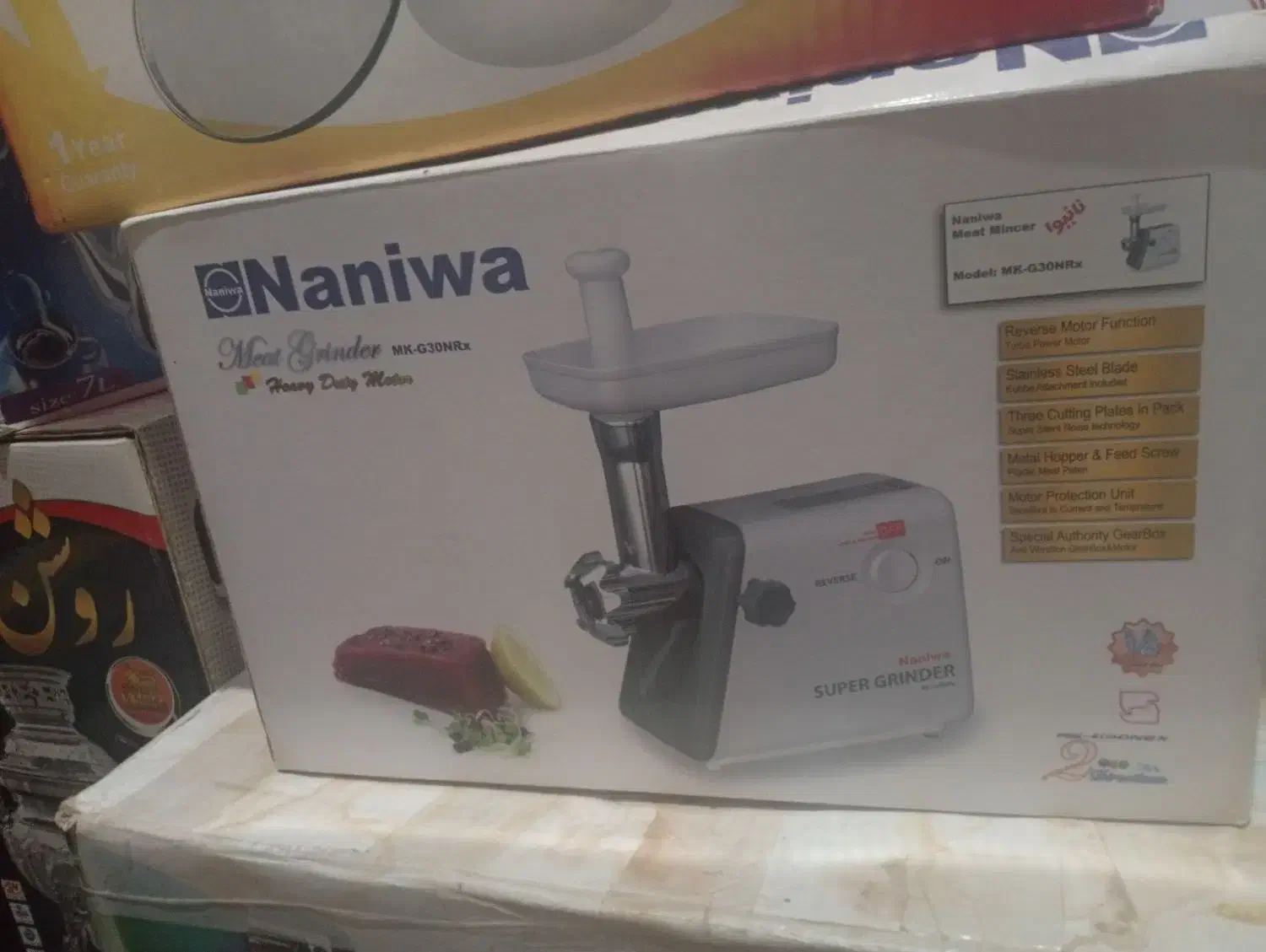 چرخ گوشت نانیوا|خردکن، آسیاب، غذاساز|ملکان, |دیوار