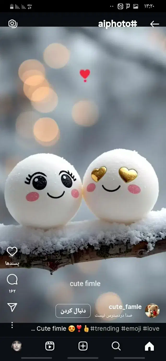 سلام دوستان مقداری پول گم کردم|اشیا|بروجرد, |دیوار