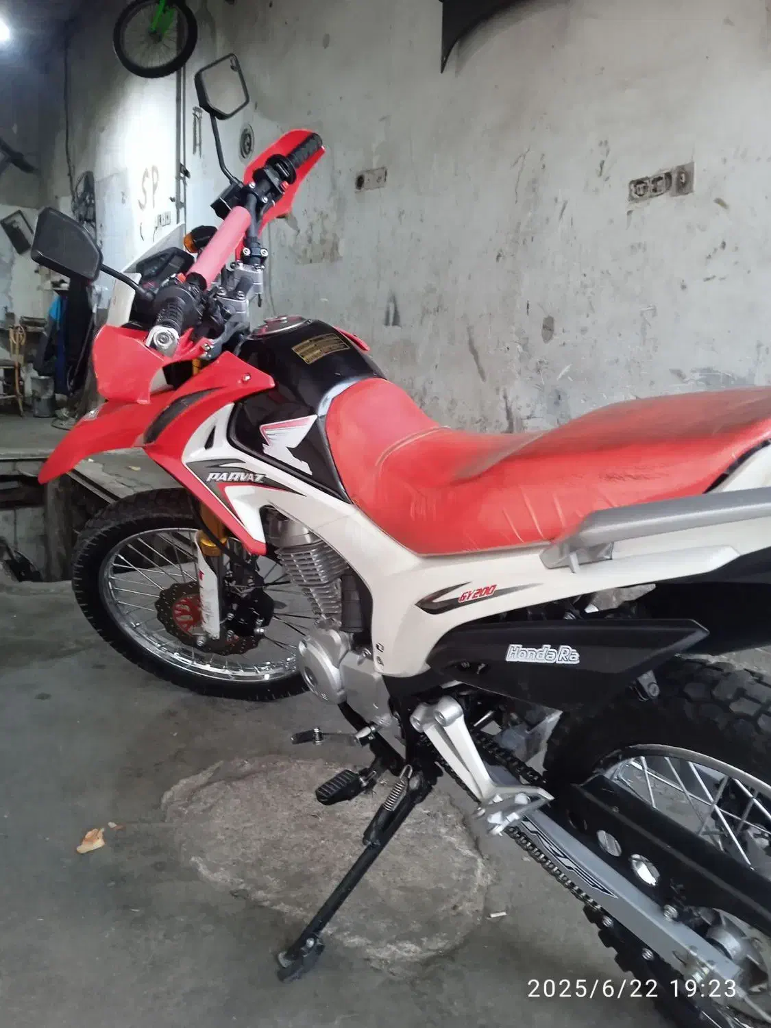 موتور سیکلت تریل پرواز|موتورسیکلت|تبریز, |دیوار