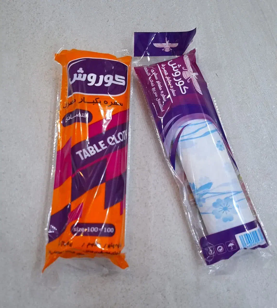 سفره یکبار مصرف|سفره، حوله، دستمال آشپزخانه|تهران, شهرک الهیه غرب|دیوار