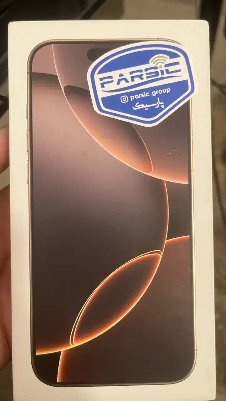 شرکتی 16 pro max 256 za|موبایل|اصفهان, جلفا|دیوار