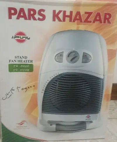 هیتر برقی  و روتختی مناسب کادو|حراج|تهران, شهرک چیتگر|دیوار