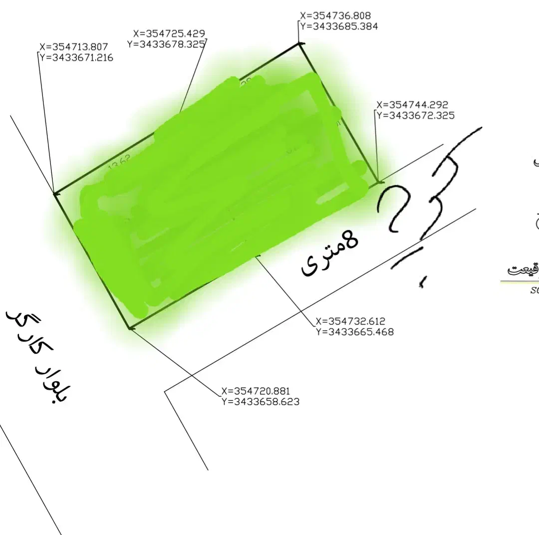 فروش زمین ۴۰۰ متری نبش بلوار کارگر|فروش زمین و ملک کلنگی|زابل, |دیوار