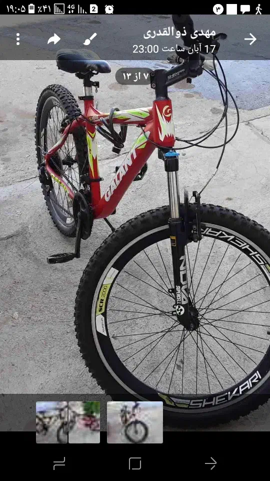 دوچرخه ۲۶|دوچرخه، اسکیت، اسکوتر|محمدیه-قزوین, |دیوار