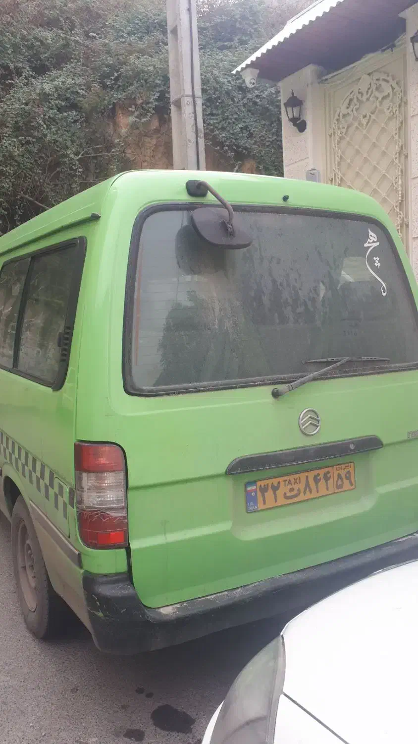 نارون|خدمات حمل و نقل|گرگان, |دیوار