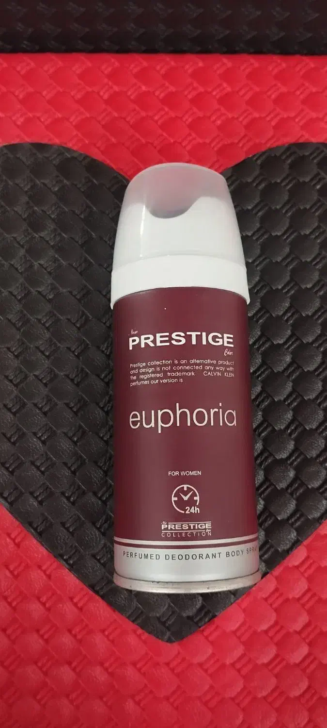 اسپری بدن پرستیژ|آرایشی، بهداشتی، درمانی|قم, شهر قائم|دیوار