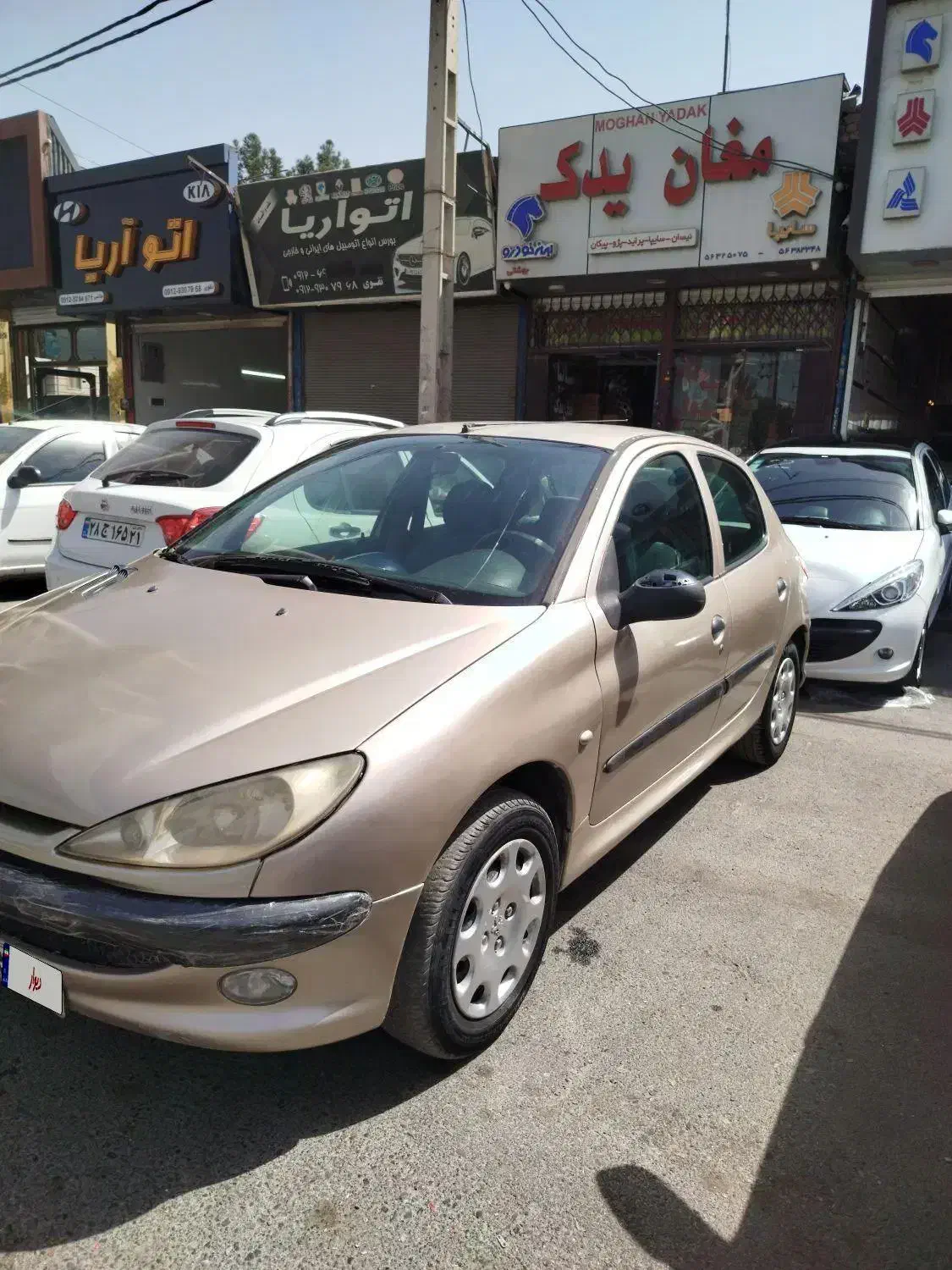 206مدل 1384|خودرو سواری و وانت|تهران, بهارستان|دیوار