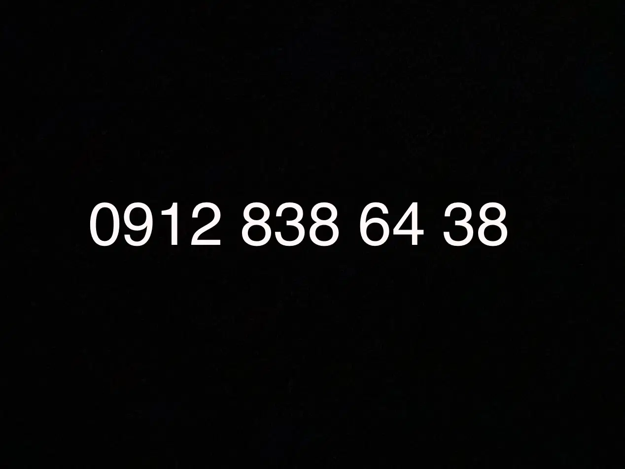 0912/838/64/38|سیمکارت|تهران, شهرآرا|دیوار