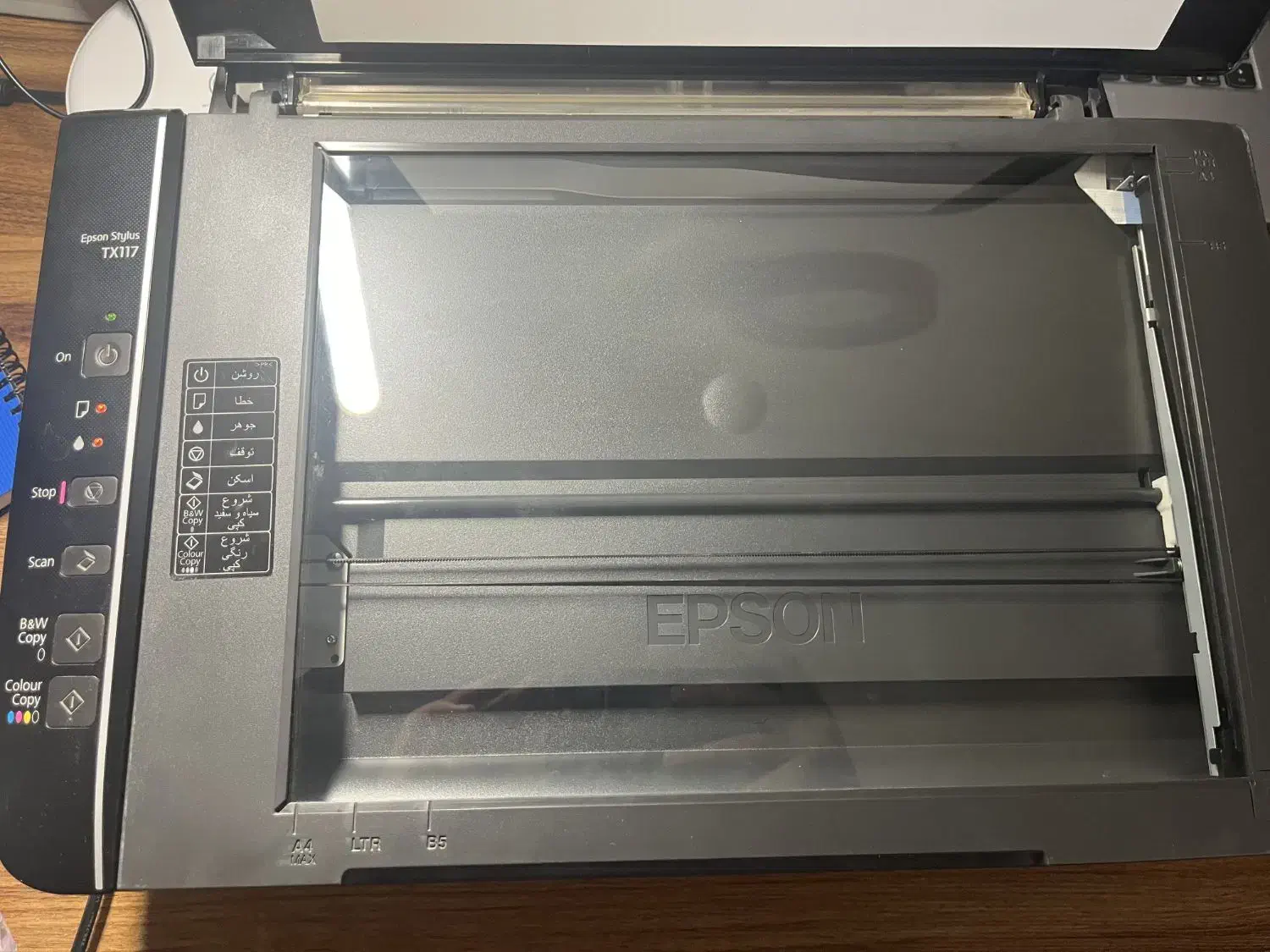 پرینتر چند کاره ایپسون|پرینتر، اسکنر، کپی، فکس|شیراز, شهرک بهشتی|دیوار